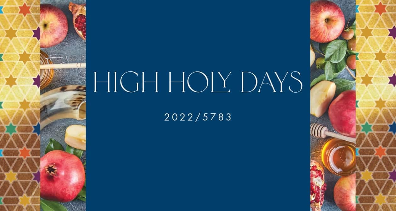 2022/5783 High Holy Days Temple EmanuEl